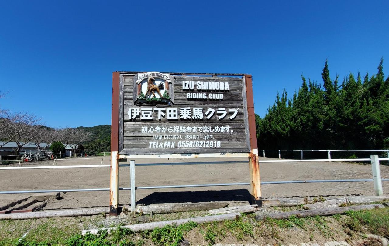Ｋａｏｒｕ　Ｉｎｎ Villa Minamiizu Eksteriør bilde